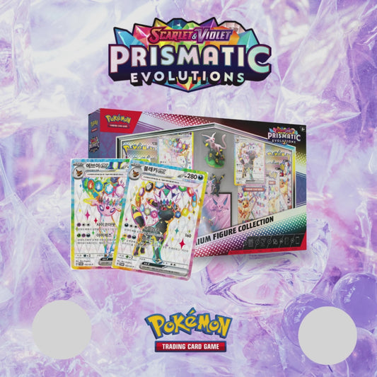 PREMIUM FIGURE COLLECTION DE PRISMATIC EVOLUTIONS